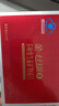 十月馨原裝正品十月馨孕婦復合維生素營(yíng)養包dha艾聰寶藻油DHA葉酸步雪 【原盒原碼】二段（13周-28周） 曬單實(shí)拍圖