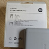小米（MI）車(chē)載充電器超級快充版 新款100W大功率多功能車(chē)充適用于小米15手機/小米YU7汽車(chē) 曬單實(shí)拍圖