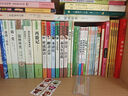 快樂讀書吧小學三年級上冊指定閱讀：格林童話+安徒生+稻草人（套裝共3本） 曬單實拍圖