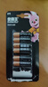 金霸王(Duracell)5號(hào)電池8粒裝堿性干電池五號(hào)適用博朗耳溫槍/血糖儀/鼠標(biāo)鍵盤(pán)/指紋鎖/血壓計(jì)等 曬單實(shí)拍圖