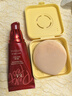 謎尚（MISSHA）BB霜魅力潤顏煥白修容霜SPF42/PA+++防曬遮瑕升級款22號雙十一 曬單實(shí)拍圖