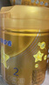 飛鶴星飛帆卓睿嬰幼兒配方奶粉2段(6-12個(gè)月)750g乳鐵蛋白 育兒補貼 曬單實(shí)拍圖