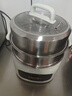 九陽(yáng)（Joyoung）電蒸鍋電煮鍋電火鍋家用蒸包子蒸螃蟹鍋15L大容量電熱鍋分體可拆洗多用途鍋GZ781 曬單實(shí)拍圖