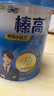 伊利QQ星榛高小狀元兒童成長(zhǎng)益智奶粉4段6歲+HMO/CBP/DHA/燕窩酸 700g 曬單實(shí)拍圖