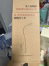 三思京東集采JC系列全光譜植物燈補光燈仿太陽(yáng)光植物生長(cháng)盆夾燈-7W 曬單實(shí)拍圖