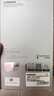 魅族（MEIZU）PANDAER 靈龍 妙磁抗菌抗摔手機殼 適用于iPhone 17 Pro Max 時(shí)來(lái)運轉 精孔設計 IML印刷 全包防摔 曬單實(shí)拍圖