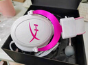 極度未知（HYPERX） Cloud颶風(fēng)2/3頭戴式電競(jìng)游戲耳機(jī)有線頭戴式電競(jìng)吃雞CS游戲耳機(jī)7.1靈音聲道Cloud2降噪 颶風(fēng)2粉白+靈音聲卡（全新未拆封）+順豐包郵 官方標(biāo)配 曬單實(shí)拍圖