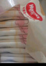 好奇（Huggies）金裝紙尿褲L132片(9-14kg)尿不濕【速干不易紅】 曬單實(shí)拍圖