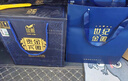 金徽 世紀金徽五星 濃香型白酒 52度 500ml*2瓶 禮盒裝  曬單實(shí)拍圖
