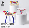babycare兒童鋼琴電子琴初學(xué)可彈奏多功能寶寶音樂節(jié)日玩具藍(lán)牙款炫酷燈光 曬單實(shí)拍圖