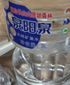 泉陽泉（QUANYANGQUAN） 長白山天然礦泉水 大桶裝 家庭用水 3L*6桶  整箱塑包裝 曬單實(shí)拍圖