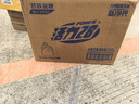 活力28山茶花洗衣液28.8斤（3.6kg*4瓶）持久留香 整箱企業(yè)團(tuán)購員工福利 曬單實(shí)拍圖