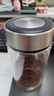 京東京造 茶杯 雙層玻璃茶水分離泡茶咖啡杯子帶把手大容量500ml 曬單實(shí)拍圖