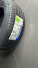 米其林（MICHELIN）汽車(chē)輪胎 225/60R17 103V 耐越 ENERGY MILE 適配GL8/傳祺GS4GS5/ 曬單實(shí)拍圖