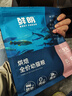 鮮朗主食罐貓咪營(yíng)養藍貓英短暹羅幼貓成貓替代主糧全價(jià)濕糧貓罐頭 混合口味5盒【囤貨裝 共30罐】 曬單實(shí)拍圖