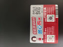 佳能（Canon）G3800可加墨彩色噴墨學(xué)生打印機(jī)  無線家用 作業(yè)/照片打印 大印量  打印復(fù)印掃描多功能一體機(jī) 曬單實拍圖