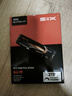 賽可馳（SIX）小米投資 PCle4.0 SSD固態(tài)硬盤 M.2接口 7350MB/s讀速 電競硬盤 筆記本PS5 長江存儲顆粒 2T【TLC顆粒-讀速7422MB/s】 曬單實拍圖