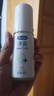 杜蕾斯（durex）凈潤人體醫(yī)用潤滑液60ml 夫妻用潤滑油房事免洗可舔 潤滑劑高潮液 曬單實拍圖