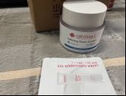 秀膚生藍色舒潤面霜弱酸保濕修護泛紅干皮舒緩敏感肌可用韓國進(jìn)口禮物 秀膚生舒緩面霜 50ml 1瓶 曬單實(shí)拍圖