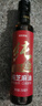 京東京造 100%純芝麻香油250ml 玻璃瓶物理壓榨火鍋涼拌蘸料 曬單實(shí)拍圖