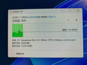 南卡（NANK）Runner Pro4S骨傳導(dǎo)藍(lán)牙耳機(jī) 開放式不入耳耳機(jī) 運(yùn)動游泳防水耳機(jī)適配蘋果華為降噪耳機(jī) 暮云灰【IP68級防水可游泳沖浪】 曬單實(shí)拍圖