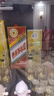 茅臺(tái)（MOUTAI）生肖 甲辰龍年 醬香型白酒 53度 500ml 單瓶【名酒鑒真】 曬單實(shí)拍圖