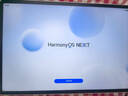 HUAWEI MatePad Air 12英寸 2025 柔光版 華為平板電腦 2.8K高刷超清全面屏 WIFI 12GB+256GB 羽砂白 曬單實(shí)拍圖