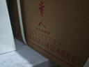 天朝上品 貴人整箱+眾人整箱 曬單實(shí)拍圖