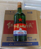 紅星二鍋頭 大二 清香型白酒 43度 750ml*6瓶 整箱裝 純糧口糧酒 曬單實(shí)拍圖