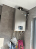 林內（Rinnai）【鯨噸噸虎鯨】20L大升數燃氣熱水器 【家電國家補貼15%】全量水伺服恒溫 20GD72（JSQ40-GD72） 曬單實(shí)拍圖