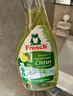 Frosch檸檬衛(wèi)浴清潔噴劑500ml 去水垢水漬同時(shí)去除異味 德國原裝進(jìn)口 曬單實(shí)拍圖
