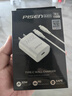 品勝3C認(rèn)證 蘋果充電器套裝PD20W快充iPhone14充電頭type-c插頭+PD數(shù)據(jù)線通用14promax/13小米華為手機(jī) 曬單實(shí)拍圖