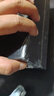 凌博【正版授權】控制器E260MAX九號直上M95CE80N70CMZM95C M395CMAX直上凌博E260MAX 曬單實(shí)拍圖