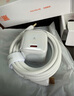 圖拉斯小冰塊Pro【17新機首選丨40W頂配快充】蘋果17promax充電器iphone17充電頭氮化鎵套裝插頭 【頂配17套裝】45W雪山白+1.68米雙C線 iPhone17新機首選丨PRO頂配尊 曬單實拍圖