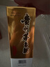 茅臺飛天 醬香型白酒 43度 500ml 單瓶裝【名酒鑒真】 曬單實拍圖