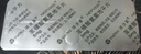 【原研藥】絡(luò )活喜 苯磺酸氨氯地平片 5mg*28片/盒 6盒裝 曬單實(shí)拍圖