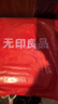 無(wú)印良品A類(lèi)純棉床上三件套學(xué)生宿舍 0.9米床笠被套150*200cm半夏淺蘭 曬單實(shí)拍圖