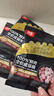 頑皮小金盾貓糧100%鮮肉全價(jià)成貓1.8kg 雞肉呵護腸胃【歐陽(yáng)娜娜推薦】 曬單實(shí)拍圖