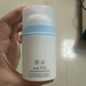 順?lè )鍖殞毎沧o面霜50g 兒童擦臉面霜嬰兒新生兒青少年舒緩干敏紅保濕潤膚 曬單實(shí)拍圖