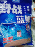 龍王恨野戰(zhàn)藍(lán)鯽老版釣魚餌料老三樣餌料正品野釣魚餌料通殺窩料餌 野戰(zhàn)藍(lán)鯽300g【一包】 曬單實(shí)拍圖