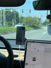 倍思車載手機(jī)支架磁吸中控屏汽車專車專用顯示屏幕導(dǎo)航支架2025新款 曬單實(shí)拍圖