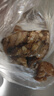 羋羊羊 國產(chǎn)黃牛 原切去芯牛腱子肉6斤 牛肉生鮮 低脂健身 清真源頭直發(fā) 曬單實(shí)拍圖