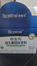 合生元（BIOSTIME）奶味益生菌嬰兒 益生元雙歧桿菌呵護腸胃 60袋 曬單實(shí)拍圖