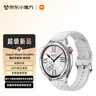 小米（MI）Xiaomi Watch S4 eSIM 國家補貼 小米汽車(chē)su7鑰匙 澎湃OS2 心率血氧監測 小米智能手表s4 男表女表 曬單實(shí)拍圖