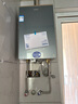 海爾（Haier）【KL7PRO靜音王】16升燃氣熱水器天然氣 AI降噪 5A一級恒溫【國家補貼15%】大水量省空間 以舊換新 曬單實拍圖