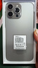 HVEIAI手機2025新品6年質(zhì)保5G全網(wǎng)通1TB超大內存7800mAh快充大電池電競抗摔防水護眼高性能6800W拍照 鈦原色 16GB+512GB 官方標配 曬單實(shí)拍圖