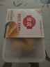 佳農 泰國冷凍 金枕頭榴蓮肉 凈重250g/盒  榴蓮 生鮮水果中秋禮品 曬單實(shí)拍圖