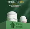 KOJIMA寵物淚痕濕巾貓咪狗狗擦眼屎大綠罐眼部清潔加厚濕紙巾75片/盒 曬單實(shí)拍圖