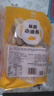融廚酥脆小油條800g（20只 放心油炸面點(diǎn) 早餐半成品 豆漿伴侶面點(diǎn) ） 曬單實(shí)拍圖