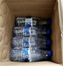 泉陽(yáng)泉（QUANYANGQUAN）長(cháng)白山飲用天然礦泉水 500ml*24瓶 整箱裝 曬單實(shí)拍圖